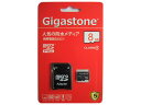 【10個迄送料240円可】Gigastone MicroSDHCカード 8GB 11A1405 Class4 JANコード：4716814071124 マイクロSDカードmicroSDカードミクロSDカードマイクロSDHCカードミクロSDHCカード　正規品メモリーカード記録メディアフラッシュメモリー任天堂Wii3DS本体も対応ギガストーン