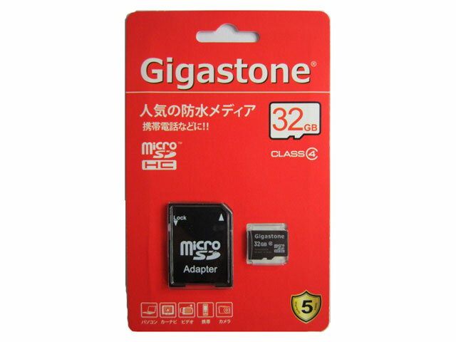 【送料無料】Gigastone MicroSDHCカード 32GB 11A1607 Class4 JANコード：4716814071148 マイクロSDカードmicroSDカードミクロSDカードマイクロSDHCカードミクロSDHCカード　正規品メモリーカード記録メディアフラッシュメモリー任天堂Wii3DS本体も対応 ギガストーン