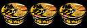 【3個セット】東洋水産 黒い豚カレーうどん 4901990325189 カップうどん インスタント麺 インスタントうどん 夜食 食品