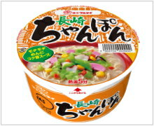 【1ケース12食】長崎ちゃんぽん 93g(めん65g) カップラーメンインスタントラーメンインスタント麺インスタント食品非常食即席ラーメンカップ麺カップめん即席麺旨いうまい美味い美味しい価格 単品JAN 4902702004002 株式会社マルタイ