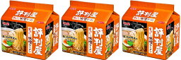 【送料無料】【3個セット】<strong>明星</strong>食品 <strong>明星</strong><strong>評判屋</strong> 重ねだし味噌ラーメン 5食パック 4902881066068 インスタント麺 インスタントラーメン インスタント袋麺 袋めん 即席めん 即席麺 夜食 食品 食料 非常食にも