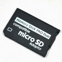 【送料無料】microSDカードmicroSDHCカード→メモリースティックPRODuoアダプターPRODuo変換アダプター(マイクロSDカード→プロデュオアダプター)1GB2GB4GB8GB16GB32GB対応PSP-1000本体PSP-2000本体PSP-3000本体PSPJ本体〜class6class8class10等!!激安衝撃特価MSPDアダプター