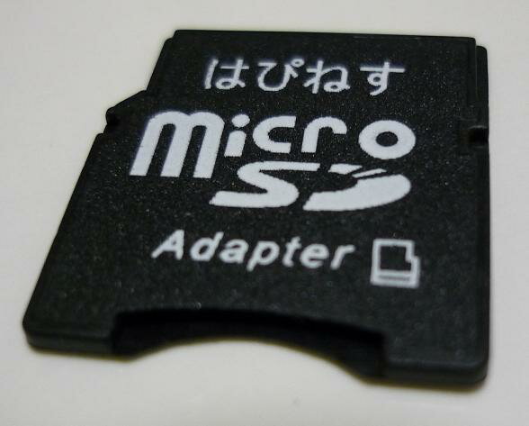 【100個迄送料240円可】オリジナル商品　幸せのminiSDアダプター　microSDカード→miniSDカードに　マイクロSDカード→ミニSDカードに