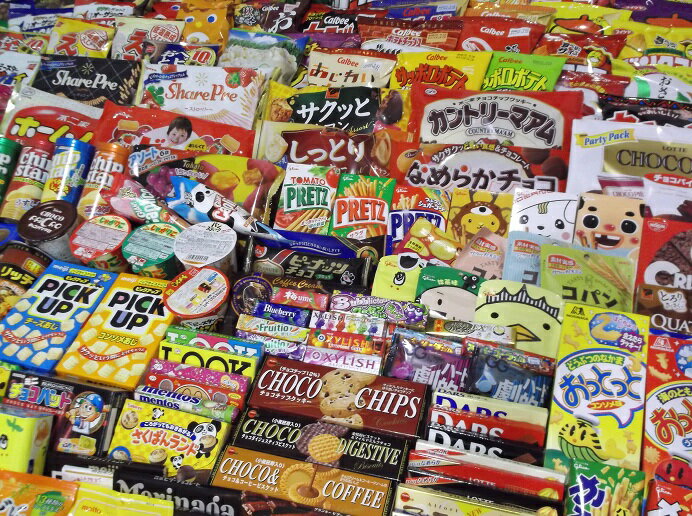 【送料無料】【お菓子60種類セット】スナック菓子チョコガム飴福袋詰め合わせお勧めお取り寄せ…...:chugokuoroshi:10002207