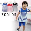 【SALE/クーポン/ポイント】BIGリボンのボーダー柄ワンピース 【子供服 キッズ 韓国子供服 子ども服 子供 CHUMCHUM チャムチャム】【90/100/110/120/130/140/150/160】