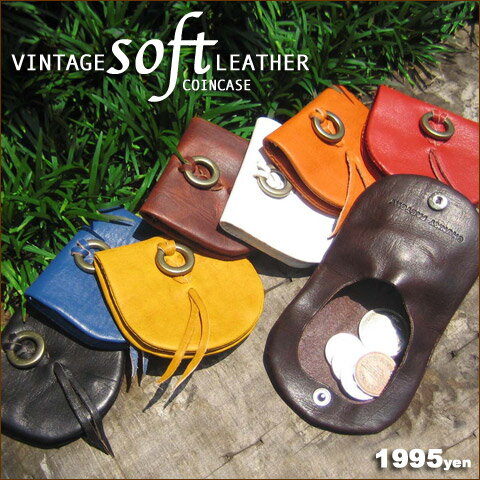 COOLȃRCP[XVINTAGE SOFT LEATHER WALLETre[W\tgU[RCP[X