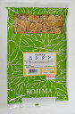 【生薬】御種人参(オタネニンジン・おたねにんじん・小島漢方)御種片【第3類医薬品】【smtb-ms】送料無料