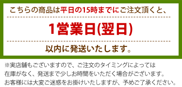 【第2類医薬品】甘草末（カンゾウマツ・かんぞうまつ）・粉末・小島漢方500g