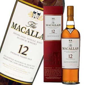 ザ・マッカラン12年700ml・40度