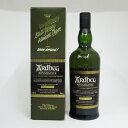 【レトロ】アードベッグ ルネッサンス 1998-2008 55.9度 700ml 正規品 (専用BOX入)