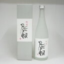 本格米焼酎 吟香 鳥飼(ぎんか とりかい) 720ml (専用BOX入り) 【18時まで即日発送☆】【あす楽_土曜営業】【あす楽_日曜営業】