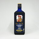 【訳あり:ラベル破れ】【初回生産販売分】ブラックニッカ ブレンダーズスピリット 43度 700ml (箱なし)【18時まで即日発送☆】【あす楽_土曜営業】【あす楽_日曜営業】