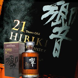 <strong>響21年</strong> 43度 700ml （専用BOX入）