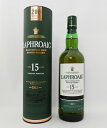 【希少】ラフロイグ 15年 200周年記念ボトル 43度 700ml 正規品 (専用BOX入り)【18時まで即日発送☆】【あす楽_土曜営業】【あす楽_日曜営業】