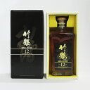 【レトロ】竹鶴12年 角瓶 40度 660ml (ブラック:専用化粧箱入り)