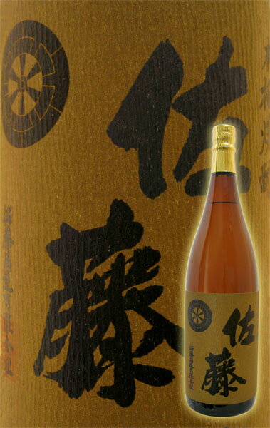 ☆☆ 佐藤・黒 佐藤・白 につづき待望の麦焼酎!! ☆☆本格麦焼酎 佐藤酒造 佐藤 麦 1800ml 【あす楽対応_関東】【あす楽対応_近畿】【あす楽対応_中国】【あす楽対応_九州】【あす楽対応_四国】【あす楽対応_東海】【あす楽対応_甲信越】【あす楽対応_北陸】