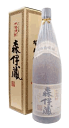 贈り物に最適です♪♪ かめ壺焼酎　◆ 森伊蔵（もりいぞう） 1.8L　専用化粧箱入 ◆