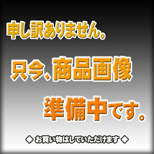 カフェ・ド・パリ ミラベル200ml【あす楽対応_関東】【あす楽対応_近畿】【あす楽対応_中国】【あす楽対応_九州】【あす楽対応_四国】【あす楽対応_東海】【あす楽対応_甲信越】【あす楽対応_北陸】