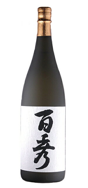 日当山醸造芋焼酎 百秀（ひゃくしゅう）1800ml 【あす楽対応_関東】【あす楽対応_近畿】【あす楽対応_中国】【あす楽対応_九州】【あす楽対応_四国】【あす楽対応_東海】【あす楽対応_甲信越】【あす楽対応_北陸】