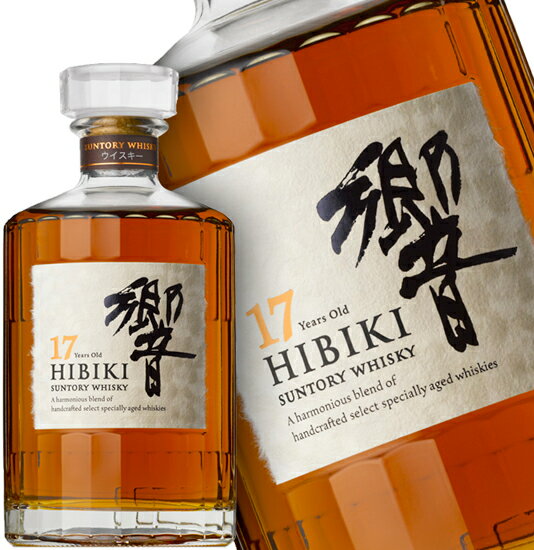 サントリー ウイスキー 響 17年 700ml ひびき （箱なし）【国産正規品★】【hibiki_0911】 17年 お中元 ギフト  お中元 ウイスキー 響 ギフト 響17 プレゼント ランキング お中元 【RCPmara1207】