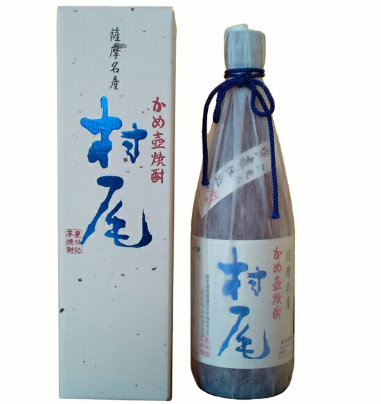 村尾酒造村尾 750ml(専用化粧箱入)