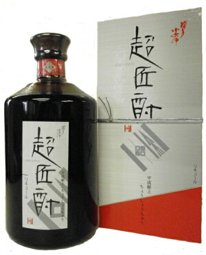 楽天ショップ・オブ・ザ・イヤー受賞記念”光酒造株式会社【★新発売★】超匠酎(ちょうしょうちゅう)720ml【専用化粧箱入】【あす楽対応】