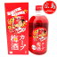 カープ梅酒 8度 720ml (カープ坊やラベル) 専用BOX入り 中国醸造 【カープ女子プロデュース】