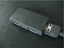 ADP4 サガ電子 IMT-2000 端末にUSB、アンテナ、電源を同時接続する分岐アダプタ