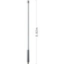 デジタルトランシーバー基地局用全長_82cm300MVDU第一電波工業(ダイヤモンド)351MHzデジタル簡易無線用アンテナ(基地局用)