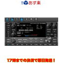 RS-R8600 アイコム リモートコントロールソフトウェア