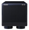 SP-20 八重洲無線 高音質外部スピーカー FTDX3000D、FTDX1200 シリーズ用