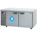 SUR-K1571CB パナソニック 業務用 コールドテーブル冷凍冷蔵庫 横型冷凍冷蔵庫 1室冷凍タイプ 送料無料