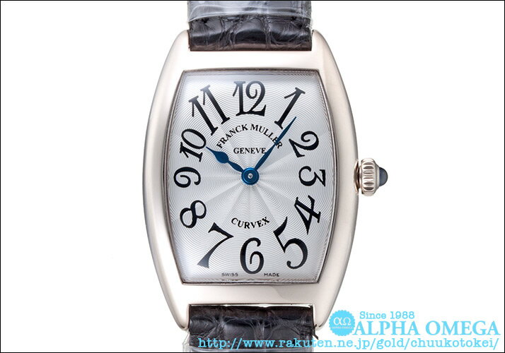 【新品】フランク　ミュラー　トノーカーベックス　Ref.1752QZ　シルバーダイアル　WG(FRANCK MULLER CINTREES CURVEX Ref.1752QZ SILVER DIAL WG)