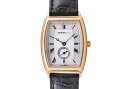 【ユーズド】ブレゲ トノーキャンブレ Ref.3670/8670(BREGUET HERITAGE TONNEAU Ref.3670/8670)