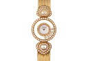 【ユーズド】ショパール ハッピーダイアモンド Ref.20/5452 4113 YG 1990年代(CHOPARD HAPPY DIAMOND Ref.20/5452 YG Ca.1990's)