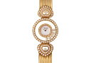 yÁzVp[ nbs[_CAh Ref.20/5452 4113 YG 1990N(CHOPARD HAPPY DI...