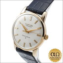グランド セイコー ファーストモデル Ref.J14070E イエローゴールドメッキ 1962年 後期 箱・歩度証明書・説明書・修理完了報告書付き【中古】【アンティーク】【メンズ】