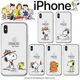 iPhone15 Pro MAX SNOOPY iPhoneケース 福袋 グッズ 財布 <strong>スヌーピー</strong> iPhone13 iPhone12 iPhone11 iPhoneXS iPhoneXR iPhoneSE iPhone8 iPhoneケース キャラクター グッズ 公式 ウッドストック キャンプ 冒険 帽子 荷物