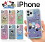 Sanrio キャラクター iPhone13 Pro Max iPhoneケース iPhone12 iPhone11 グリッター ラメ キラキラ 可愛い ピカピカ ゼリー ソフト 便利 ストラップ 癒し カフェ グッズ レトロ Sanrio サンリオ くじ アニメ イラスト 通販 2,480円