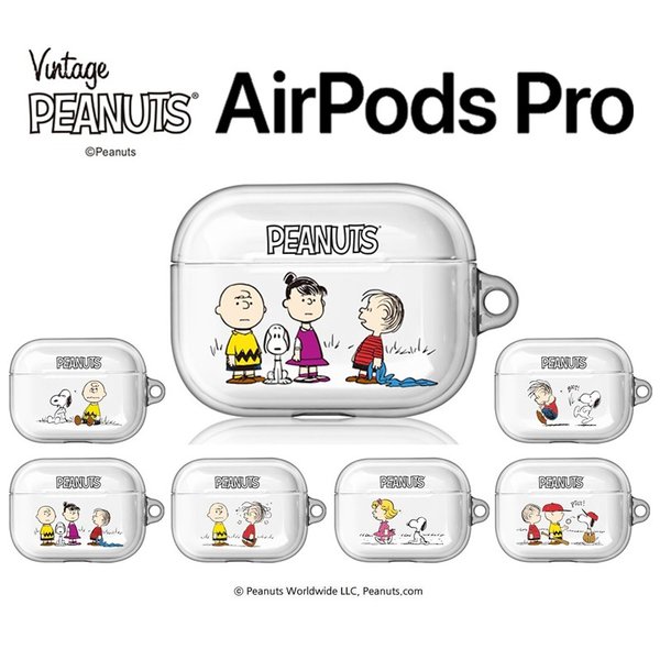 Airpods Pro ケース <strong>スヌーピー</strong> ピーナッツ キャラクター イヤホン フレンズ PEANUTS SNOOPY グッズ エアーポッズ パステル クリア 無料配送 保護 ワイヤレス