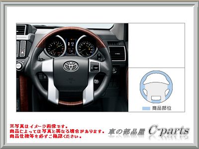 【純正】TOYOTA　LANDCRUISER PRADO　トヨタ　ランドクルーザープラド【…...:chuwa-parts:10076796