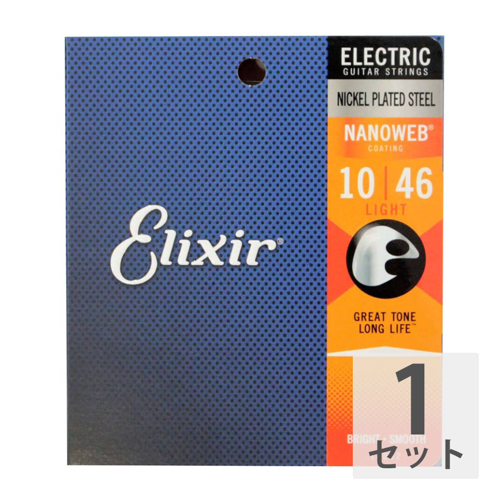 ELIXIR 12052 NANOWEB Light 10-46 エレキギター弦...:chuya-online:10081171