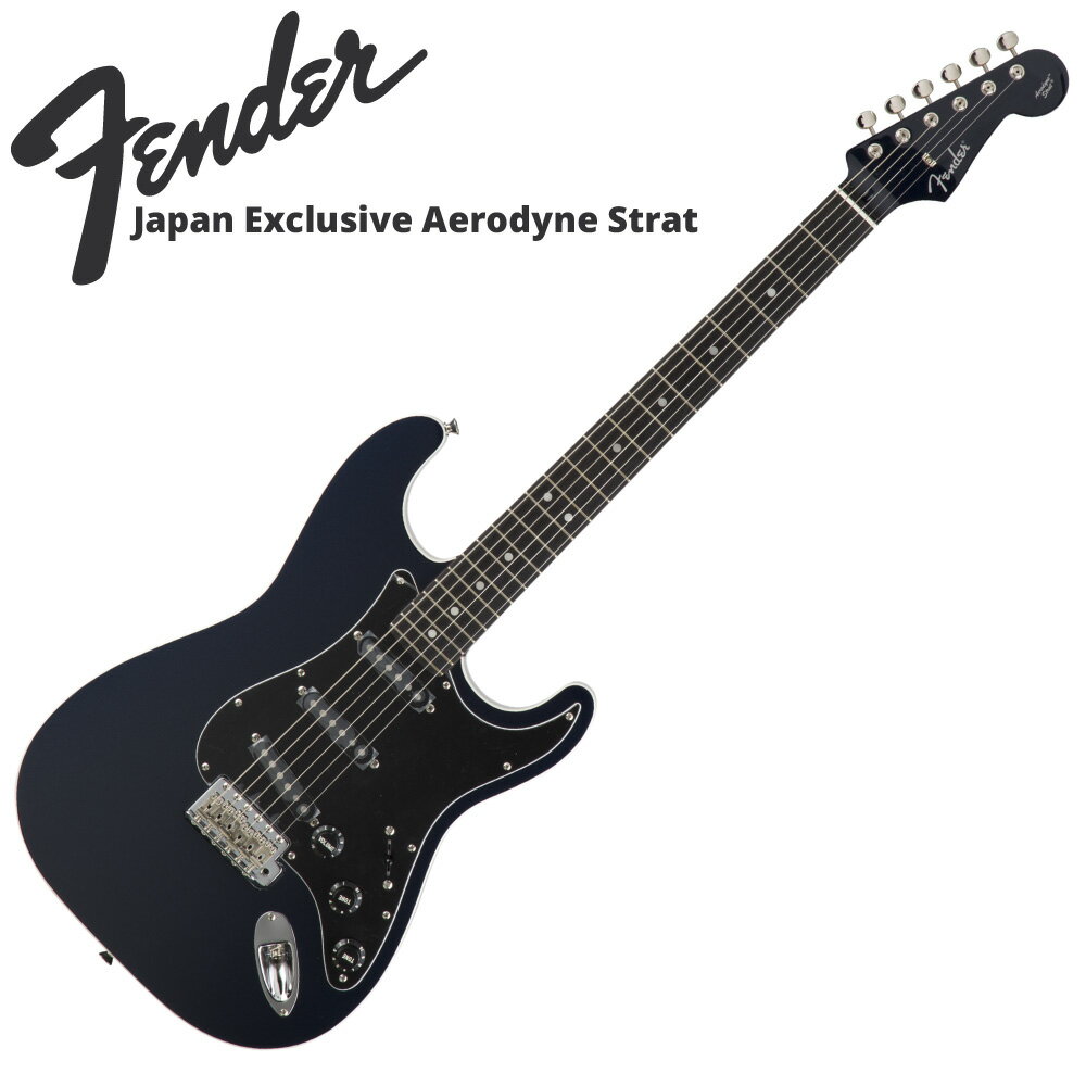 Fender Japan Exclusive Aerodyne Strat GMB エレキ…...:chuya-online:10134869