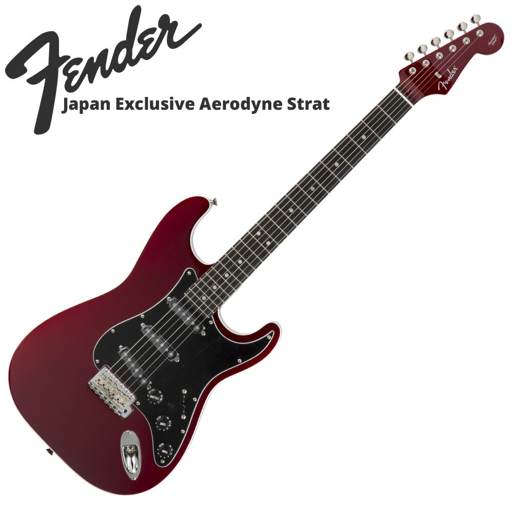 Fender Japan Exclusive Aerodyne Strat OCR エレキ…...:chuya-online:10134870