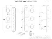 KLUSON3perplate/PB/Nickel/Eyeletギターペグ