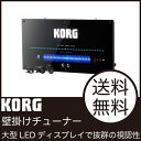 KORG WDT-1 壁掛けチューナー ギターチューナー