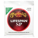 MARTIN MSP7000 Phosphor Bronze Extra Light コーティング アコースティックギター弦
