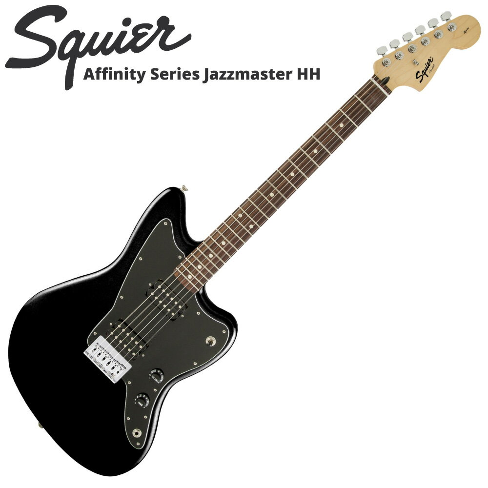 Squier Affinity Series Jazzmaster HH BLK エレキギ…...:chuya-online:10150682