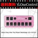 One Control Distro Fairy Pink Tiny Power Distributor パワーサプライ