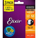 ELIXIR 16545 16052 Light(12-53) Phosphor Bronze Acoustic NANOWEB ボーナスパック3